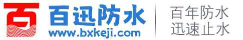合肥百迅科技有限公司